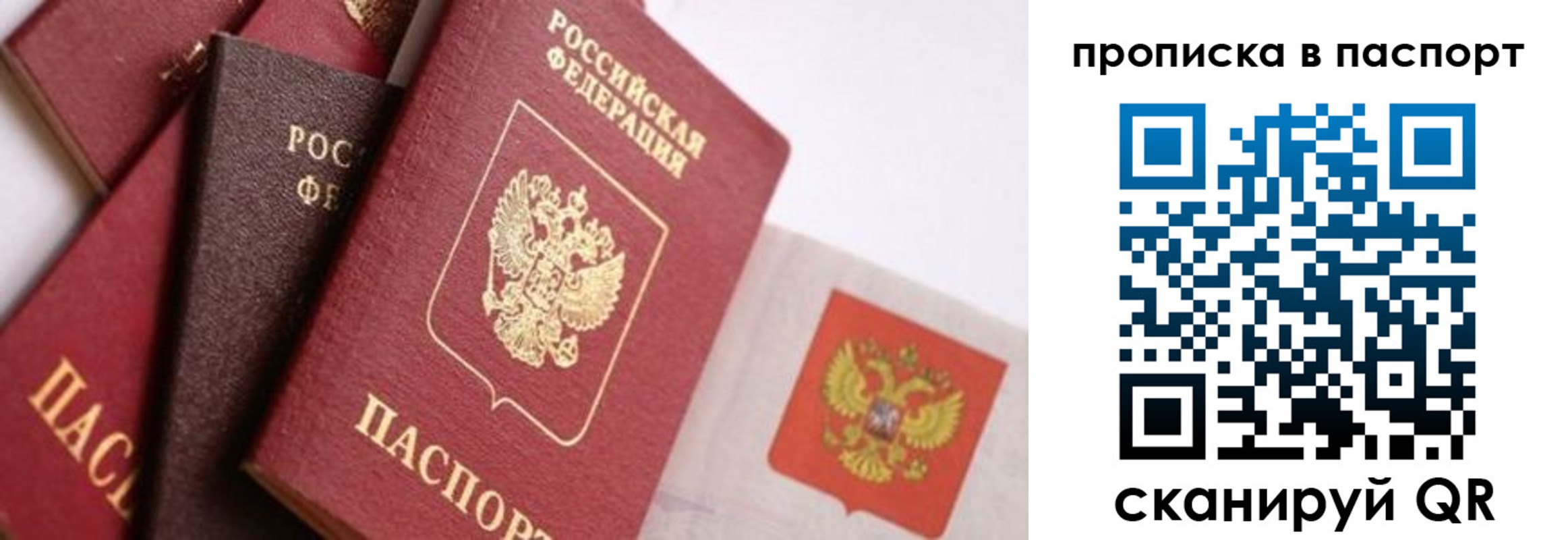 форма 3 в Кондопоге